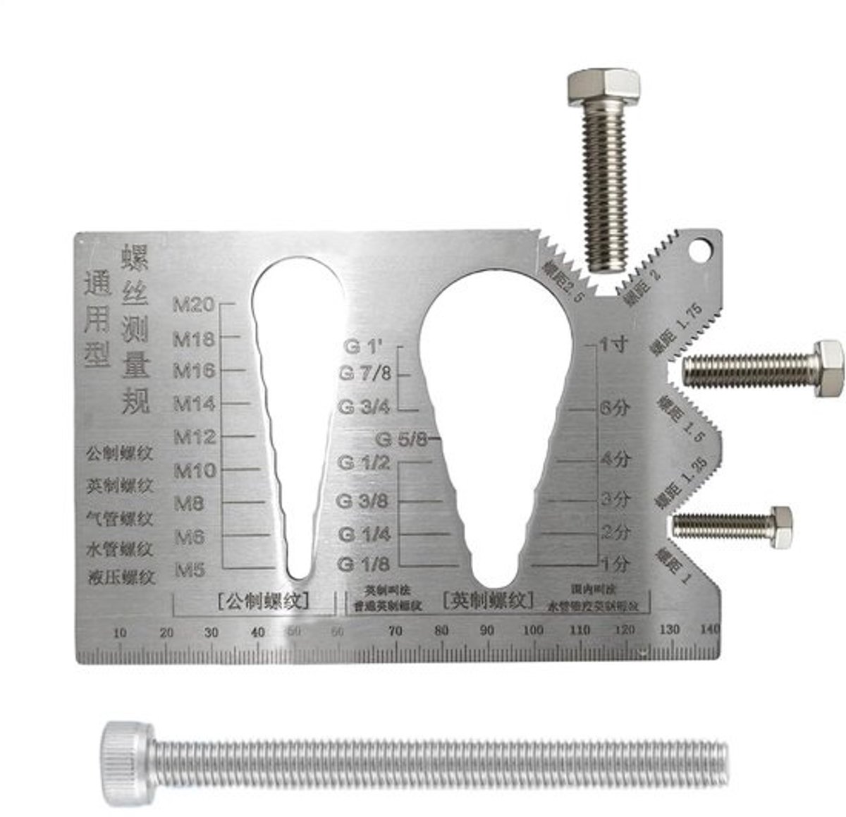 Boutmaat Bepaler - Meetinstrument Schroefdraad - Precisie Meten - Roestvrij Staal - 14 x 9.5 cm - Zilverkleurig