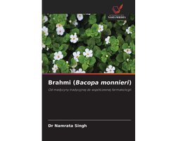 Brahmi (Bacopa monnieri)