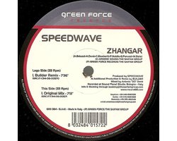 Zhangar, Speedwave | Media condition: Very Good (VG) | 12