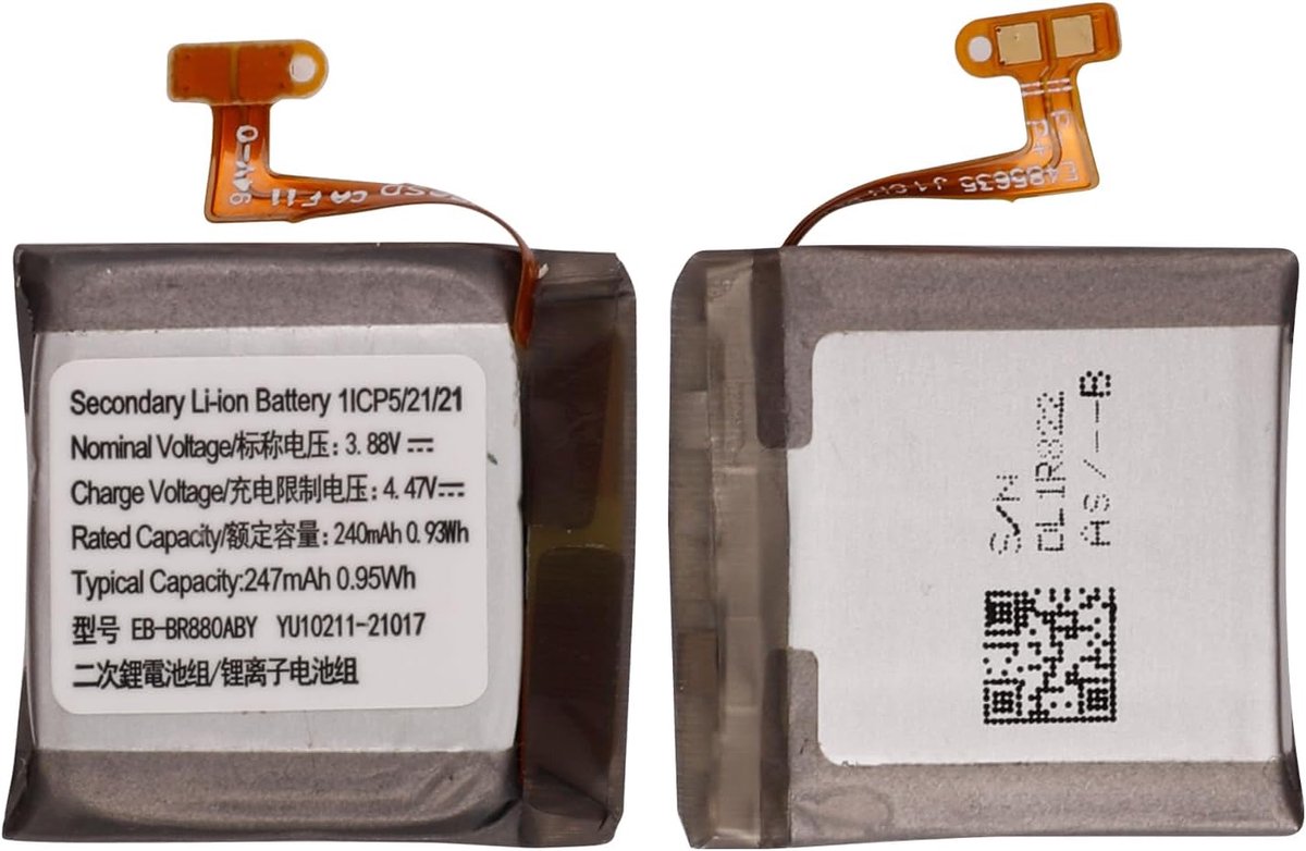 240 mAh nieuwe reservebatterij EB-BR880ABY compatibel met Samsung Galaxy Watch 4 40 mm / Galaxy Watch 4 Classic 42 mm accu