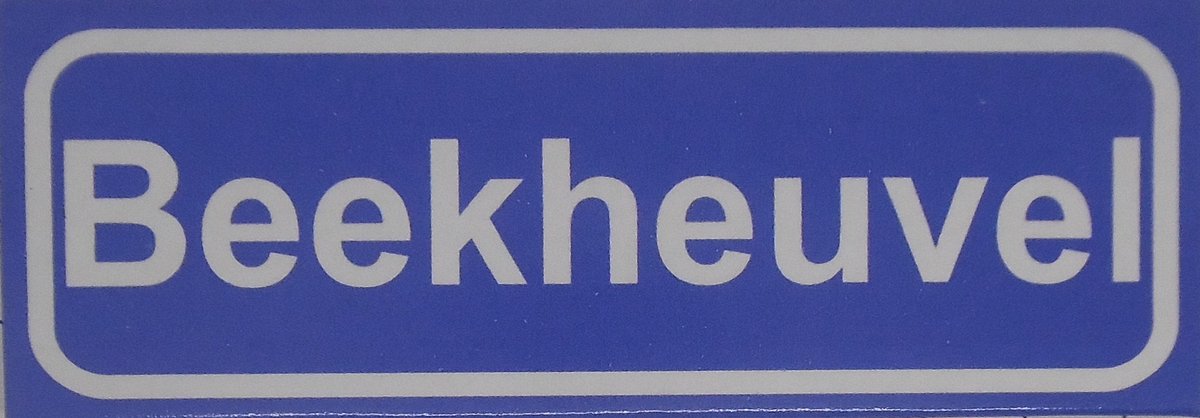 Souv© - koelkast magneet - plaatsnaam bord - kombord - souvenir - koelkastmagneetje - relatiegeschenk Beekheuvel