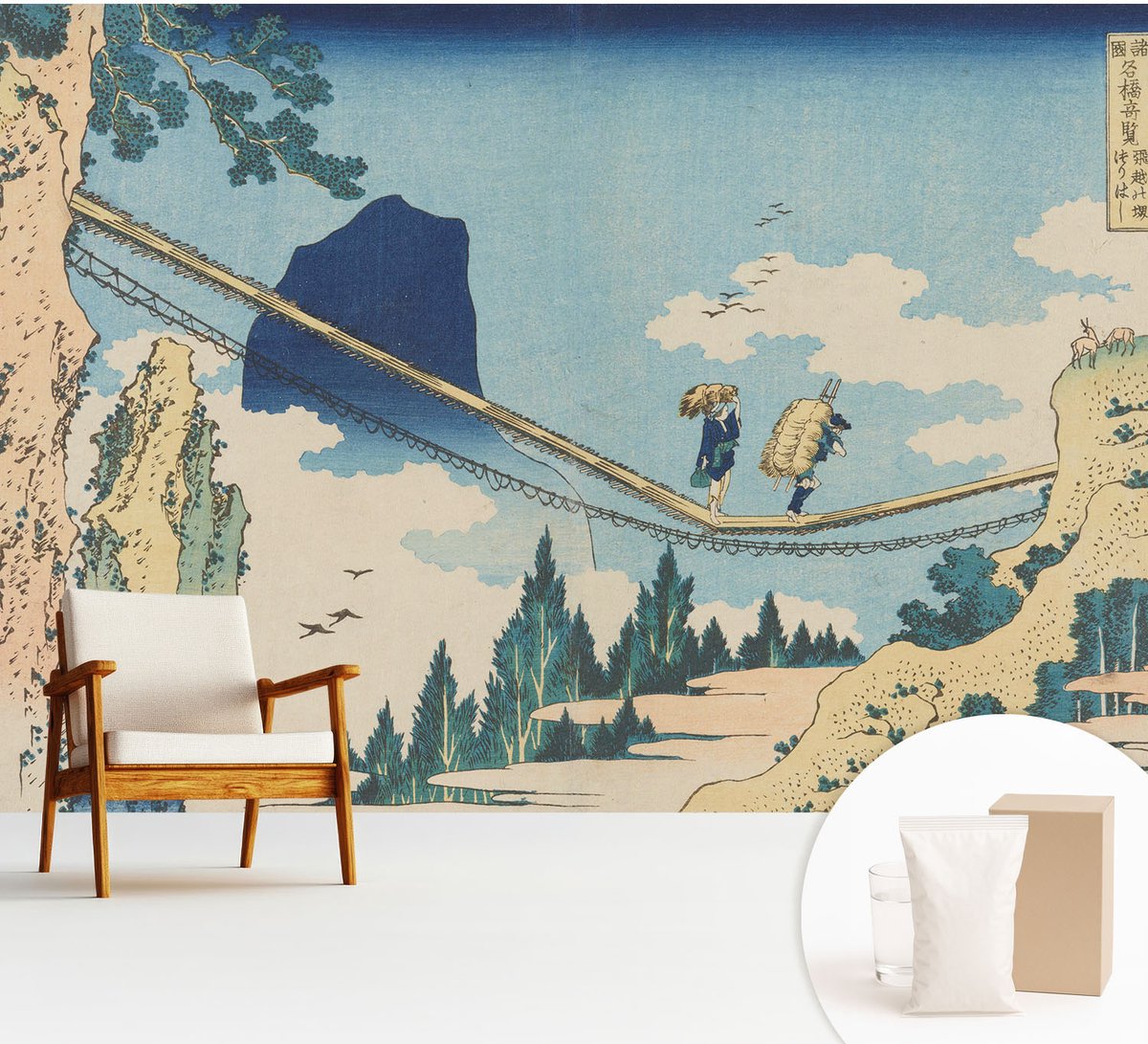 Wallfluent Fotobehang - Blauw Vliesbehang - 312x219 cm - Bergbrug Fotobehang Vlies - Hal behang Landschappen - Muurschildering - Woonkamer behang