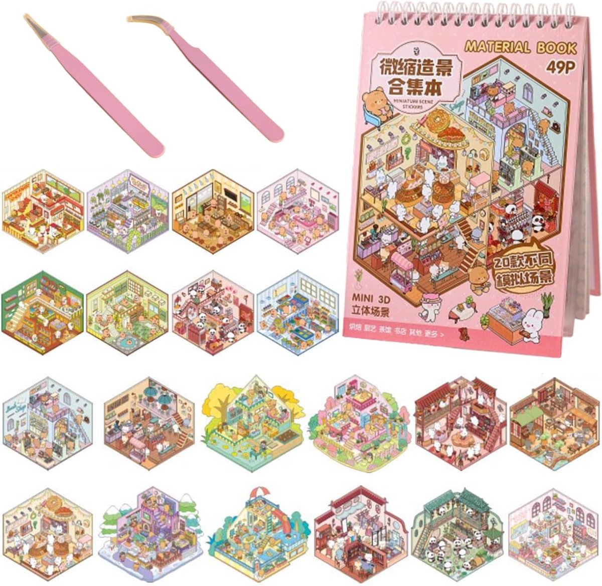 3D-huisstickers 20 stuks - miniatuurstickers - robuust PET - maak je eigen stressverlichting - ShopVlot