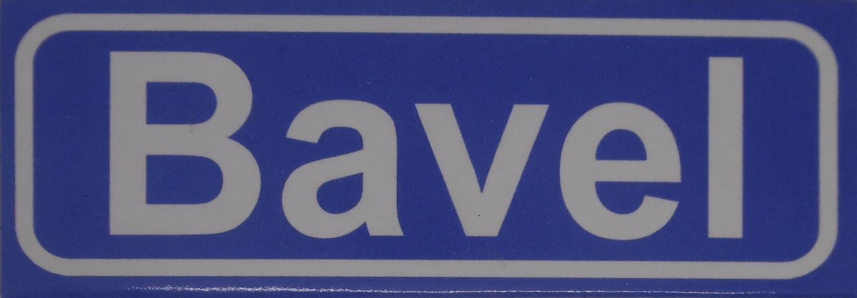 Souv© - koelkast magneet - plaatsnaam bord - kombord - souvenir - koelkastmagneetje - relatiegeschenk Bavel