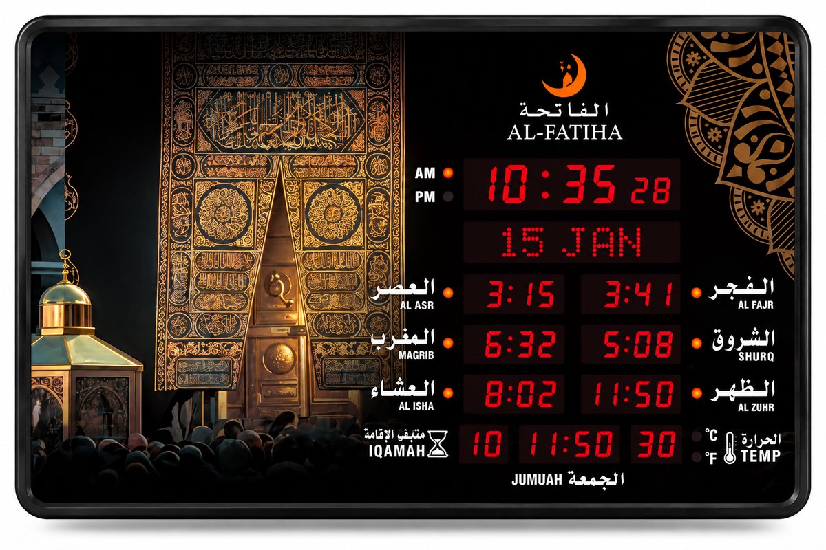 Yarvu ® AC 6320 XL - Azan Kalender Klok - Thema Kaaba + Islamitische Gebedsklok - Met Bluetooth - Moslim Gebed Klok - Adan - Groot 48*32 CM - Adhan Alarm