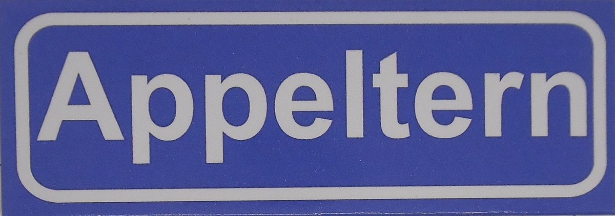 Souv© - koelkast magneet - plaatsnaam bord - kombord - souvenir - koelkastmagneetje - relatiegeschenk Appeltern