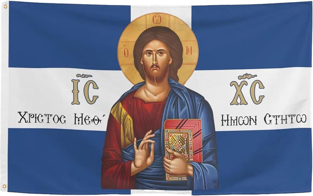 Jezus Vlag