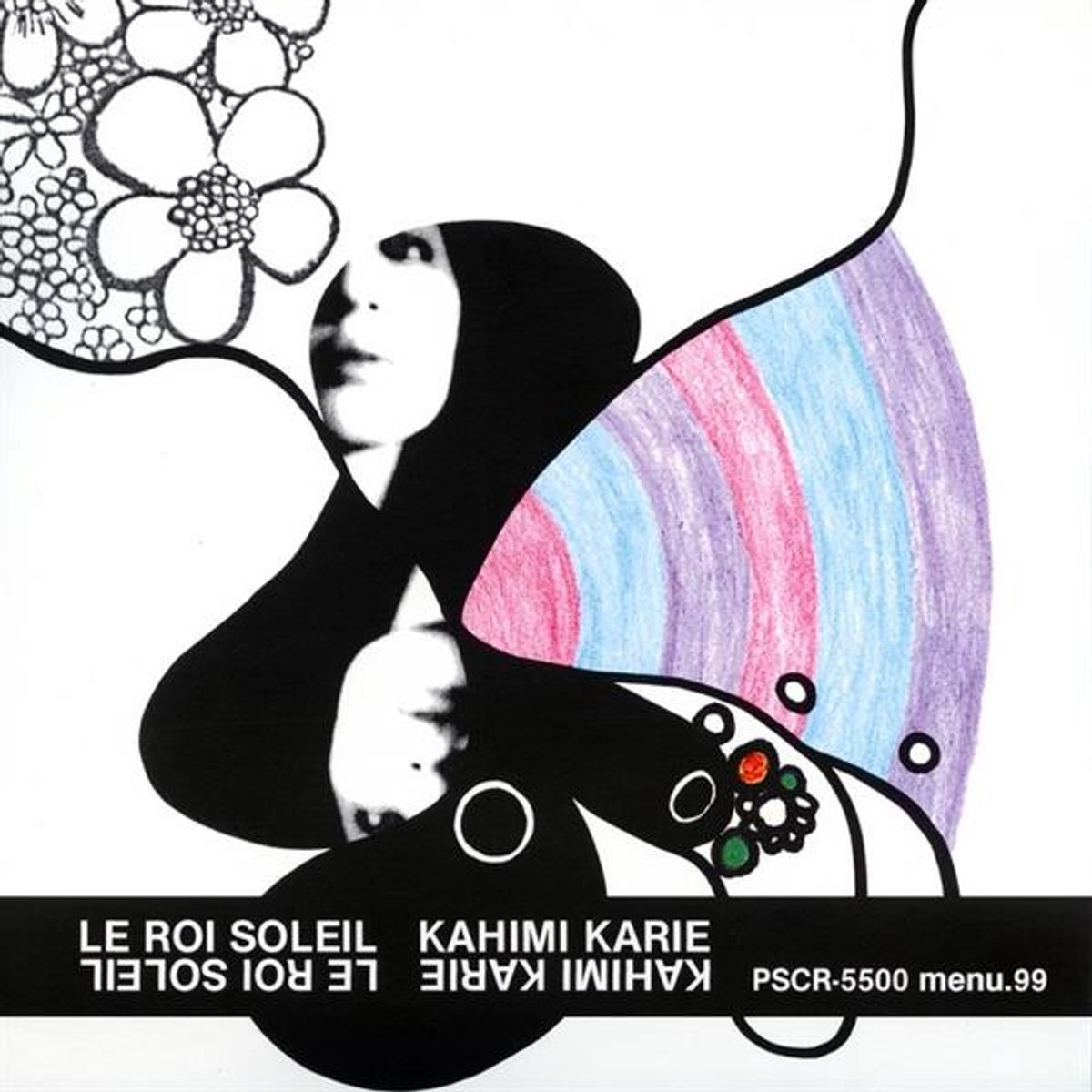 Kahimi Karie - Le Roi Soleil (LP)