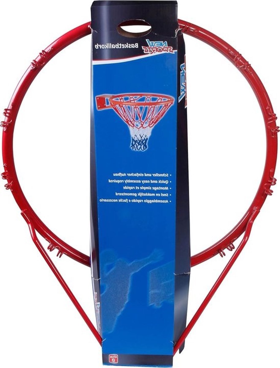 Basketbalkorf 47 cm voor in de tuin - New Sports