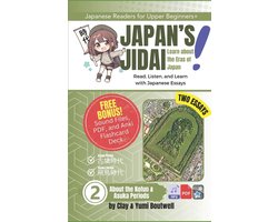 Japan's Jidai- About the Kofun and Asuka Periods