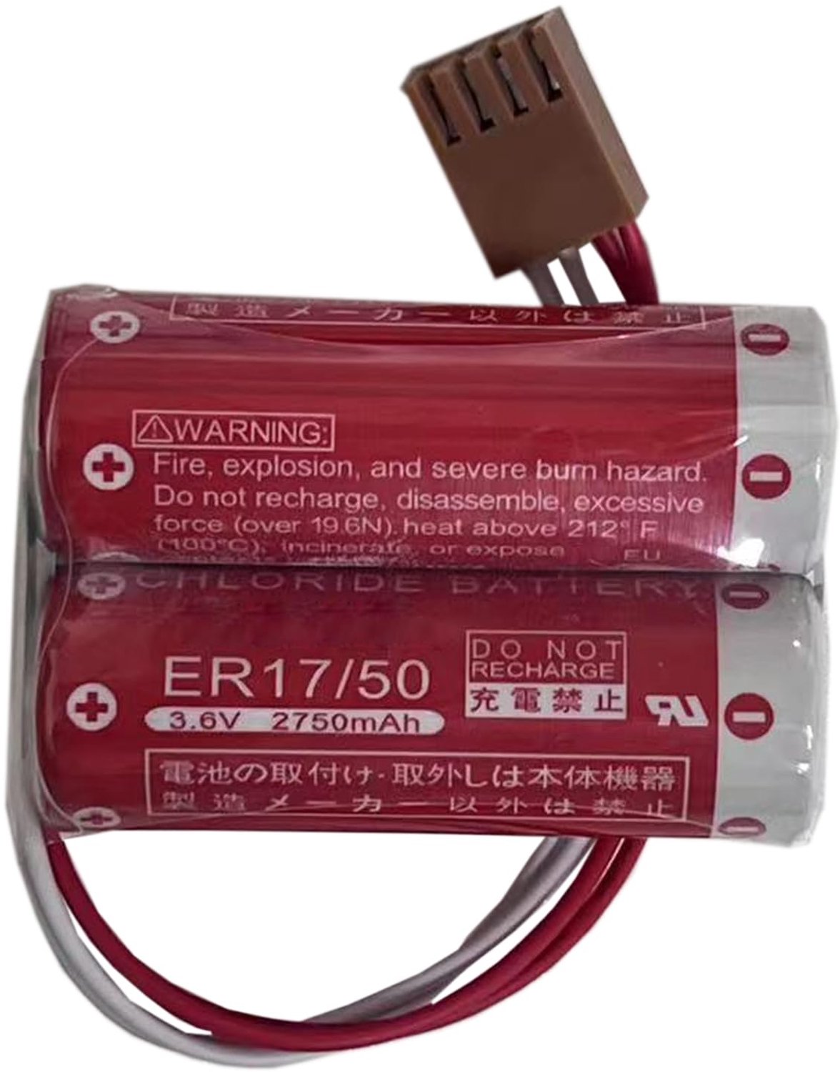 Vervangingsbatterij voor MD500N met 2750mAh Capaciteit