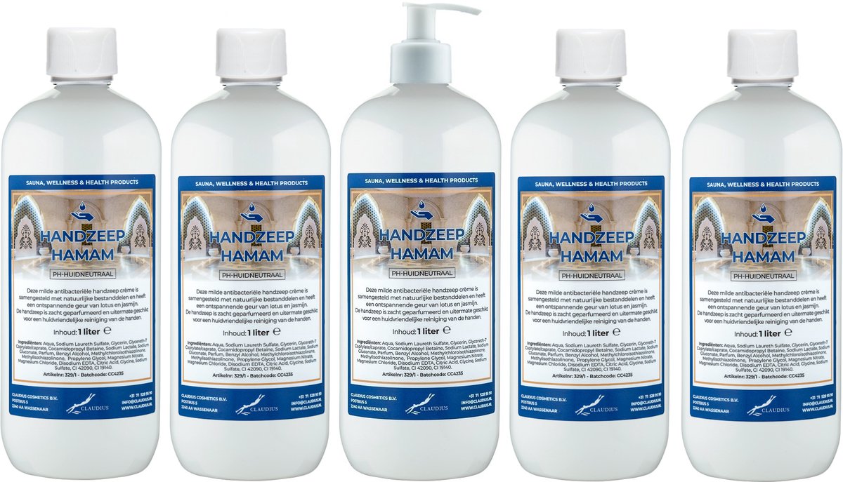 Handzeep Hamam 1 liter - set van 5 stuks - met gratis pomp - Voordeelverpakking