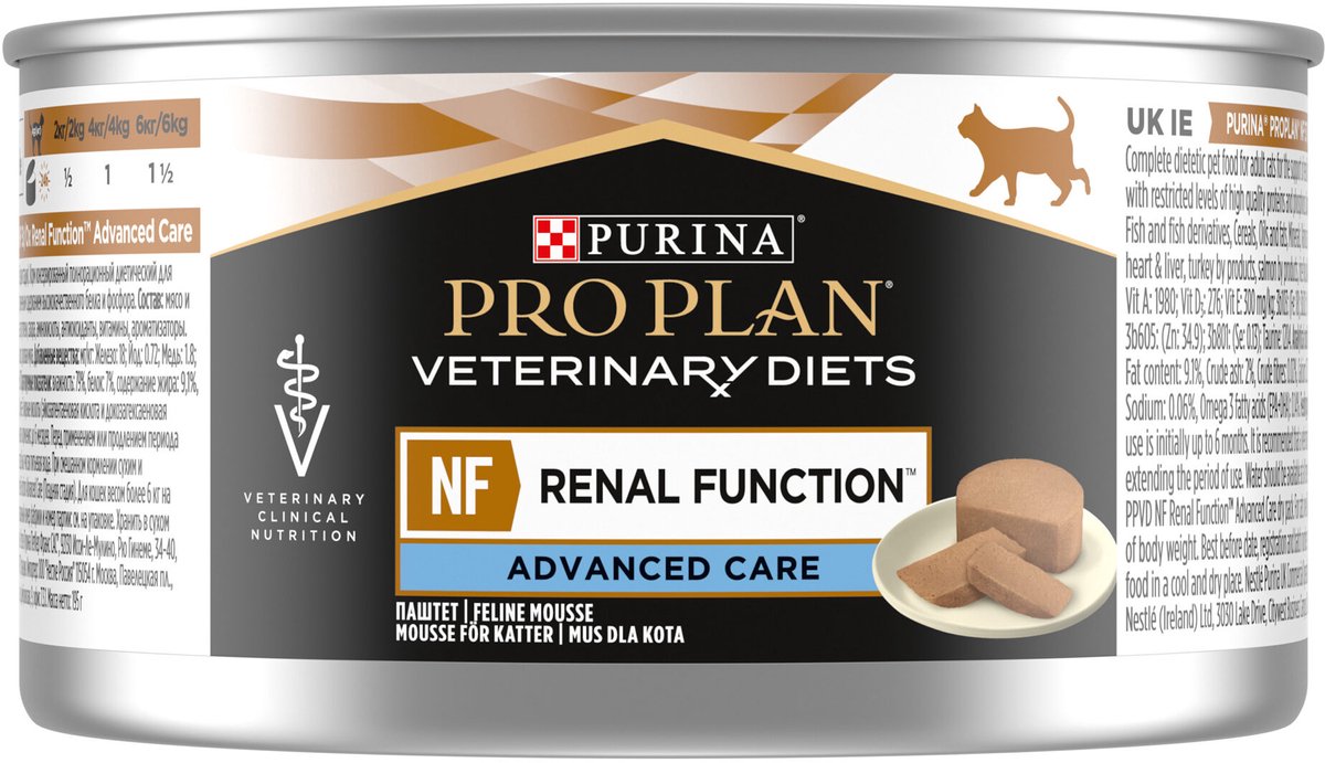Purina Pro Plan VD NF Renal Function Kat Blik - 48 x 195 g