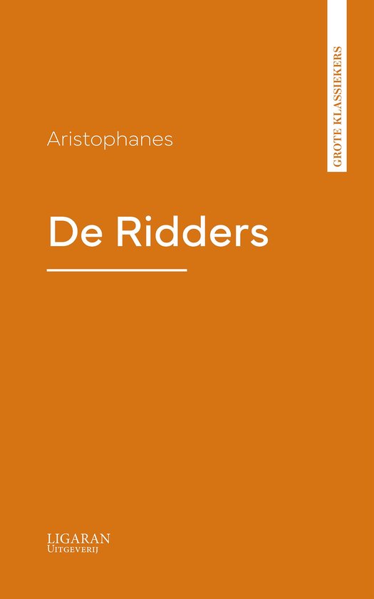 De Ridders - cover