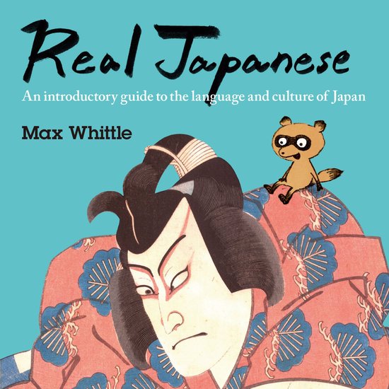 Real Japanese - cover
