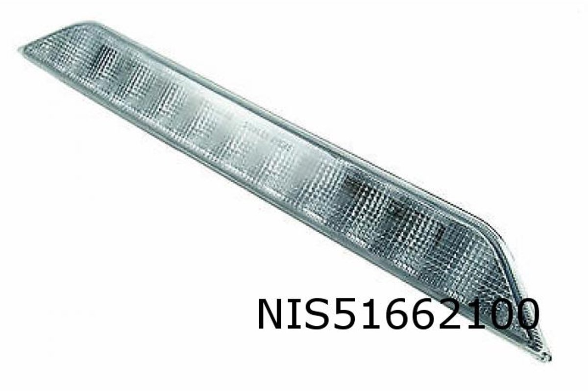 Nissan X-trail derde remlicht (LED) Origineel! 26590JG00F