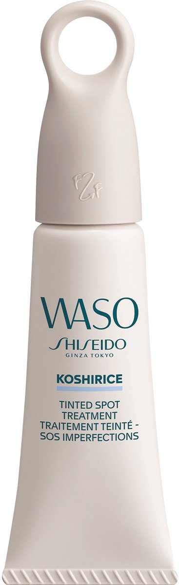 Shiseido Waso Koshirice 8ml | Golden - Golden | - GOLDEN Golden