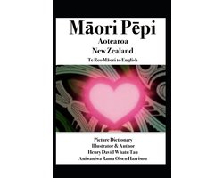 Māori Pēpi Aotearoa NewZealand Tereo to English Picture Dictionary