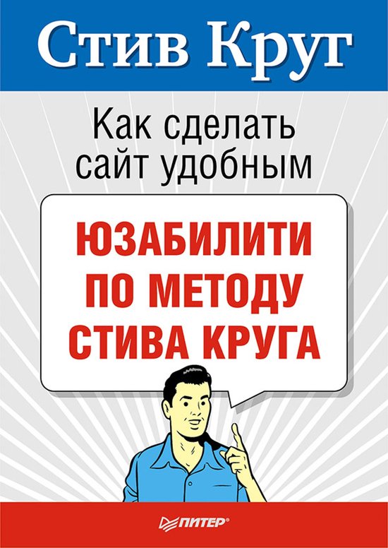  - cover