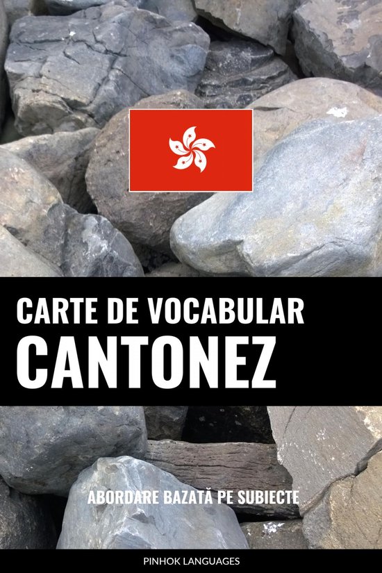 Carte de Vocabular Cantonez - cover