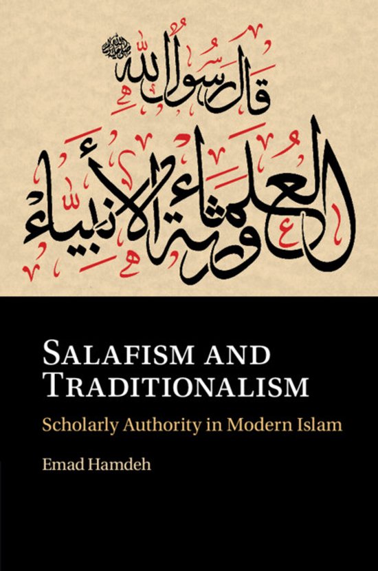 Salafism and Traditionalism - cover