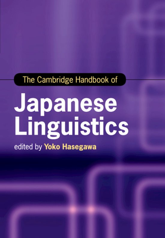 Cambridge Handbooks in Language and Linguistics-The Cambridg ... - cover
