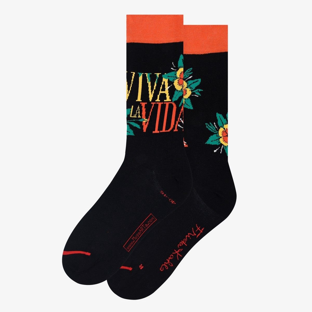 Frida Kahlo - Viva La Vida 36-40
