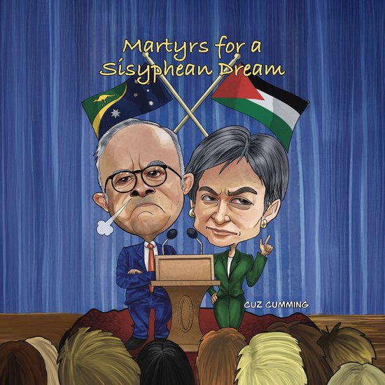 Martyrs for a Sisyphean Dream - cover