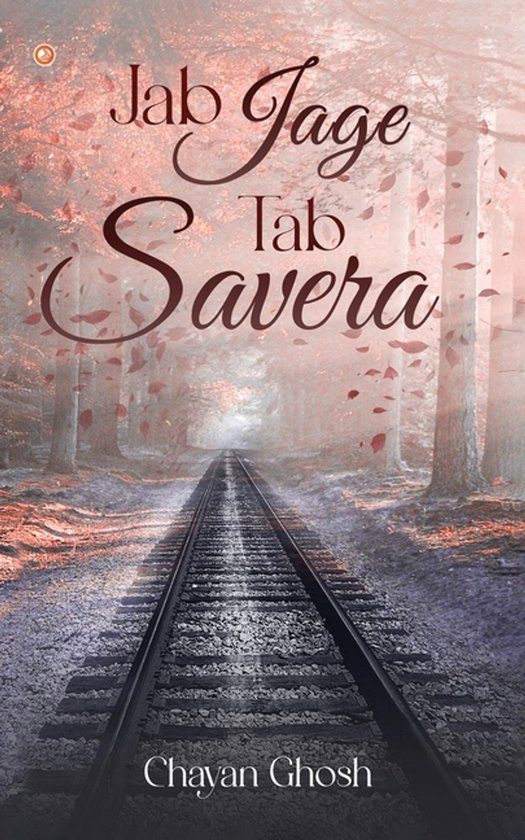 Jab Jage Tab Savera - cover