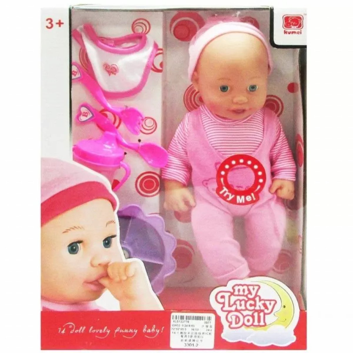 Interactieve Baby Pop met Geluid - 34 cm