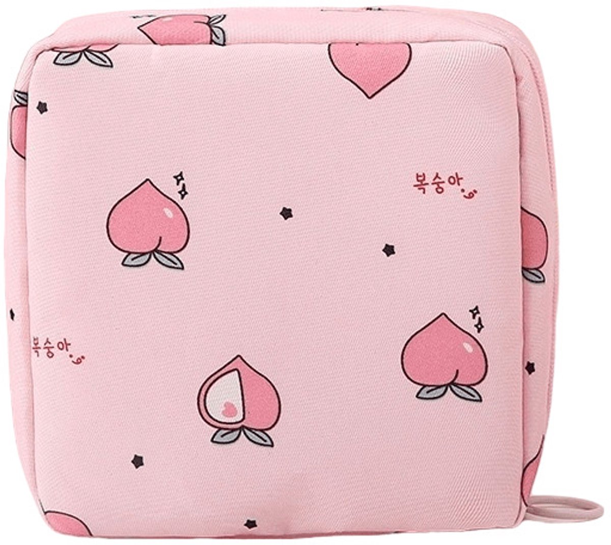 Bodybite - Sanitaire Opbergtas - Maandverband Tasje - Waterdicht - Roze Perzik - 12x12x4cm - FEMMEFLOW Peach