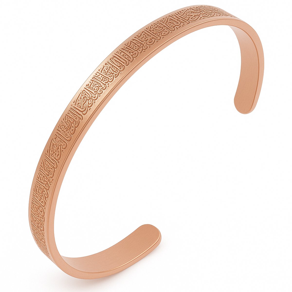 Baraka Treasures Ayatul Kursi Armband - Gegraveerde Armband - Verstelbare Armband - RVS Armband - Islam Cadeau - Ramadan Cadeau - Rosé Goud