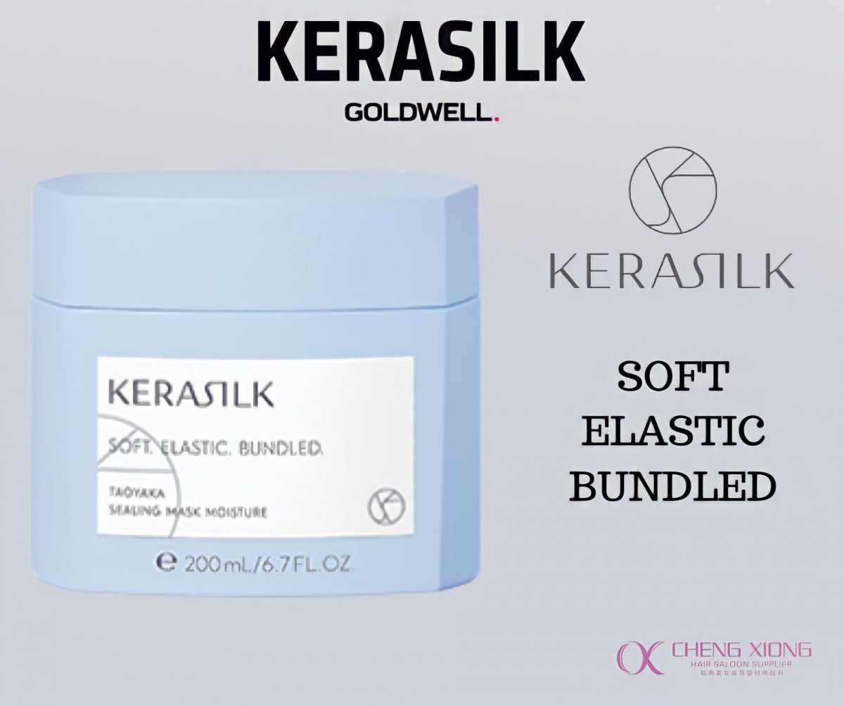 Kerasilk Specialist Taoyaka Sealing Mask Moisture 200 ml