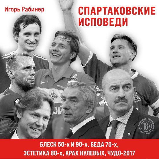  - cover