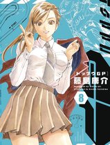 Toppu GP- Toppu GP 8