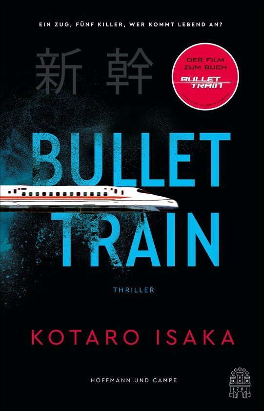 Boekomslag met de titel "Bullet Train" in grote blauwe letters, een witte hogesnelheidstrein en Japanse tekens.