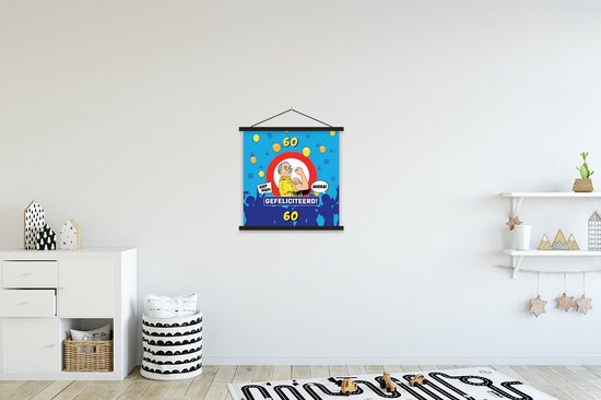 Affiche scolaire - Anniversaire - Homme - 60 ans - 40x40 cm - Lattes noires