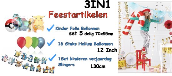 Kinder Folie Ballonnen set 5 delig 70x55cm - 16 Stuks Latex Ballon 12 Inch Matte Helium Ballons – 1Set kinder verjaardag slingers – Kinder verjaardag folie ballonnen - Feestartikelen 3IN1