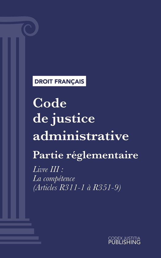 Code de justice administrative - cover
