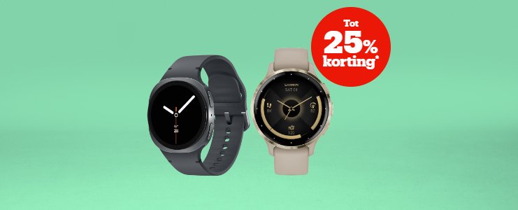 Tot 25% korting*