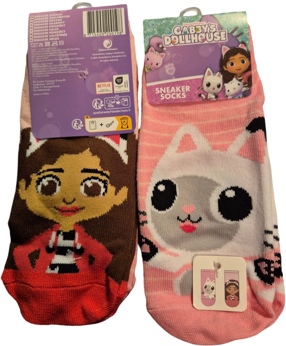 gabby dollhouse snaekersokken 2 pack 23/26