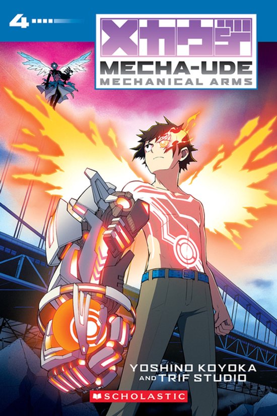 Mecha-Ude- Mecha-Ude: Mechanical Arms (Volume 4) - cover