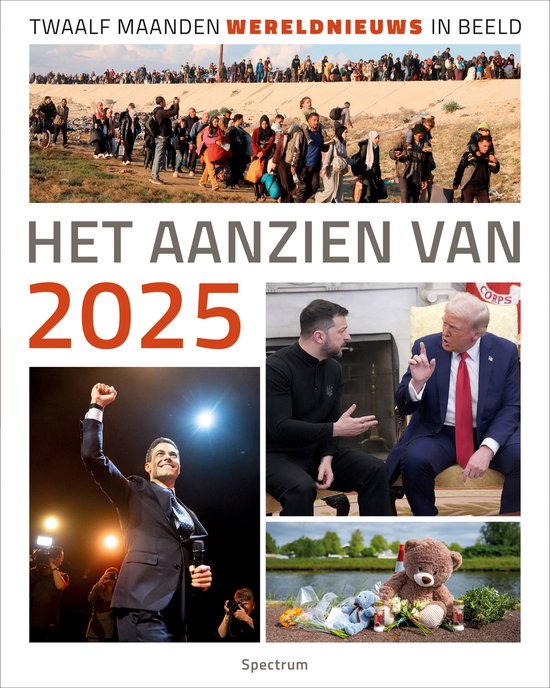 Het aanzien van - Het aanzien van 2025 - cover