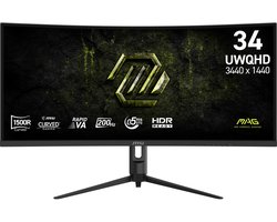 MSI MAG 342CQRF E20 - Ultrawide QHD Gaming Monitor - 200hz - DCI-P3 90% - AI NAVIGATOR - 0.5 ms - 34 inch