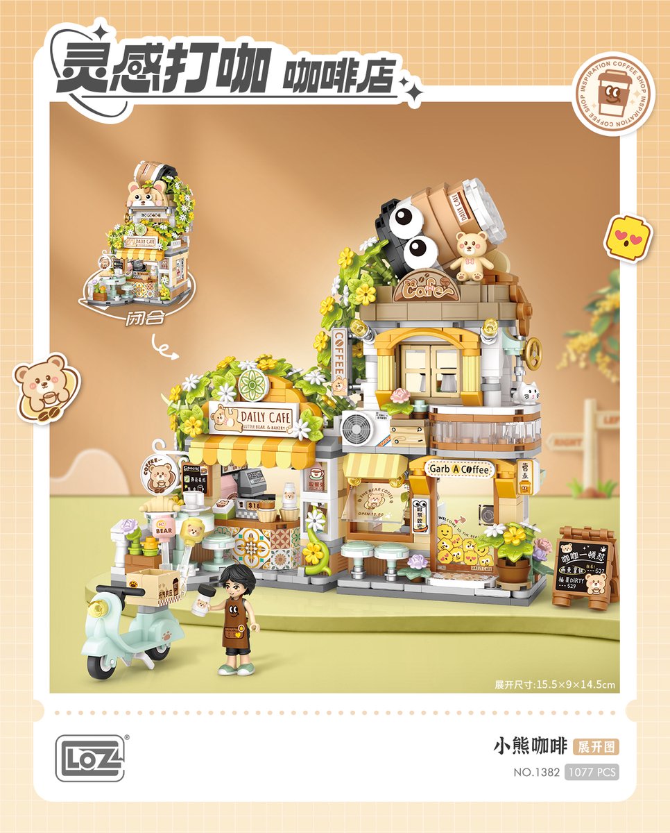 Panda World - Teddy Bear Coffee Shop | Mini Block Building Set | Build and Create No. 1382
