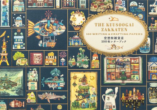 100 Writing Crafting Papers: Kuusoogai Zakkaten (Japanese on ... - cover