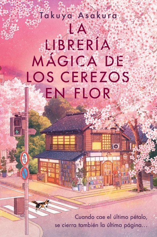 La Librería Mágica de Los Cerezos En Flor - cover