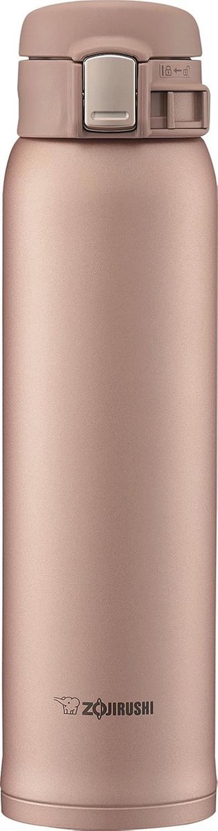 ZOJIRUSHI Thermos, stainless steel, matt gold, 1 piece (1 piece)
