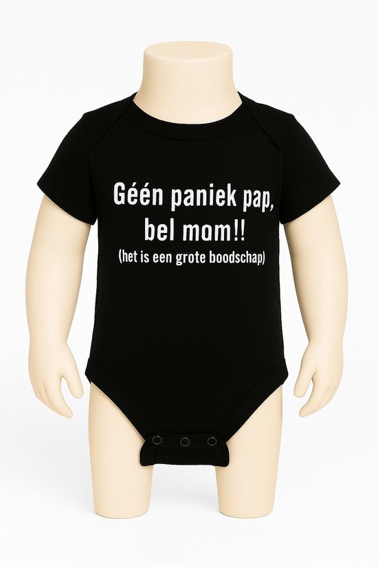 Kraamcadeau jongen - exclusief kraamcadeau me zwarte romper, slabbetje speen babyschoentjes - rechtstreeks verzenden mogelijk van Ah, welkom. — afbeelding 4