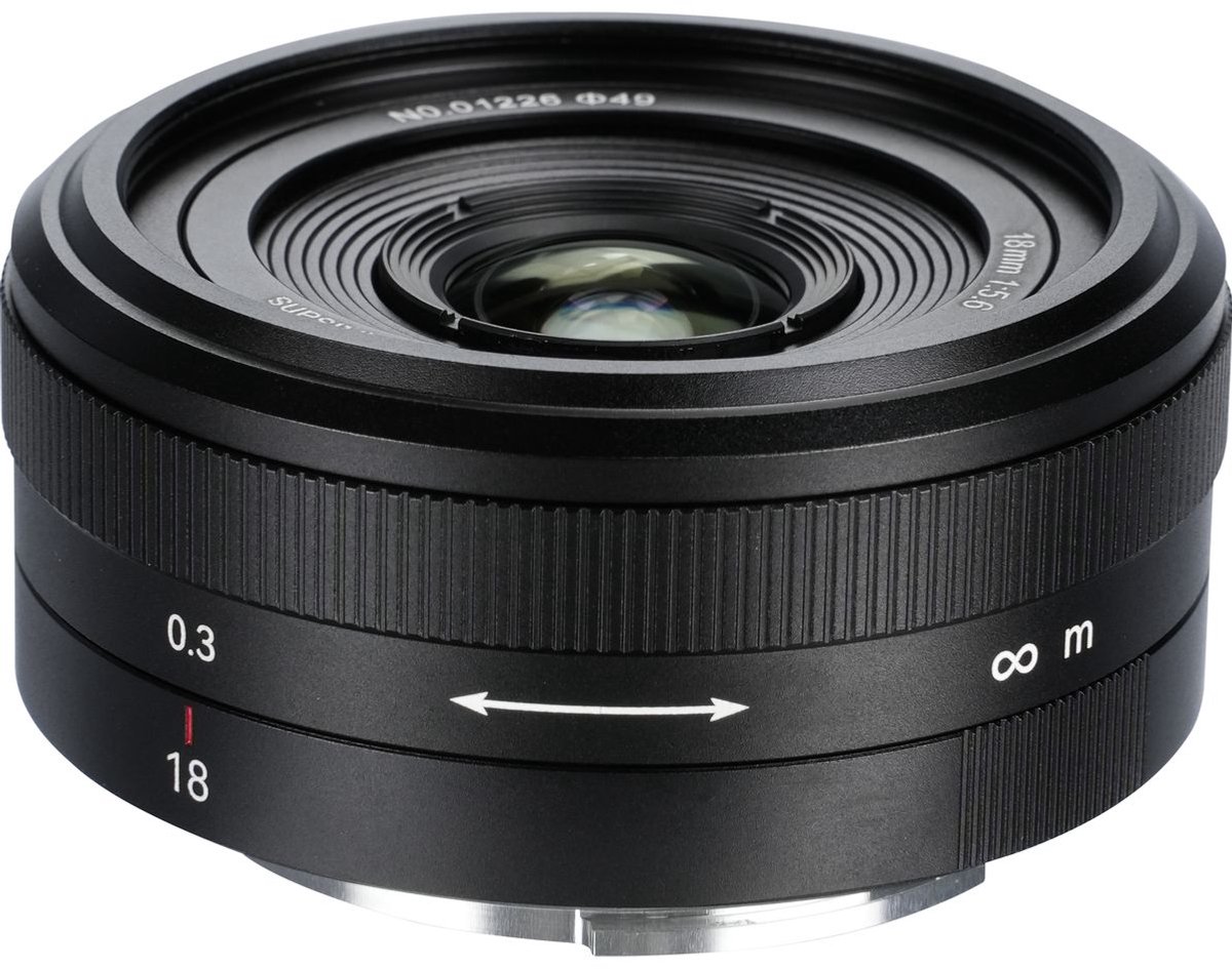 7Artisans FF 18mm f/5.6 Nikon Z-Mount
